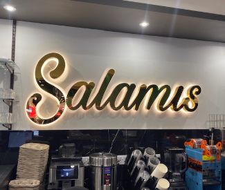 Salamis Restaurant